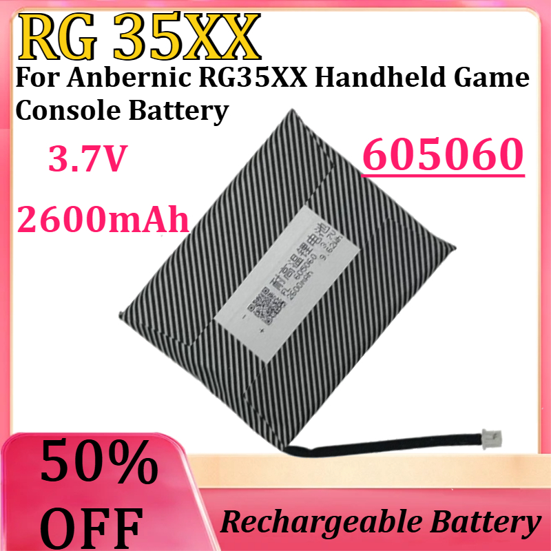 Gaming Console Anbernic - Nouvelle batterie au lithium polymère 3,7