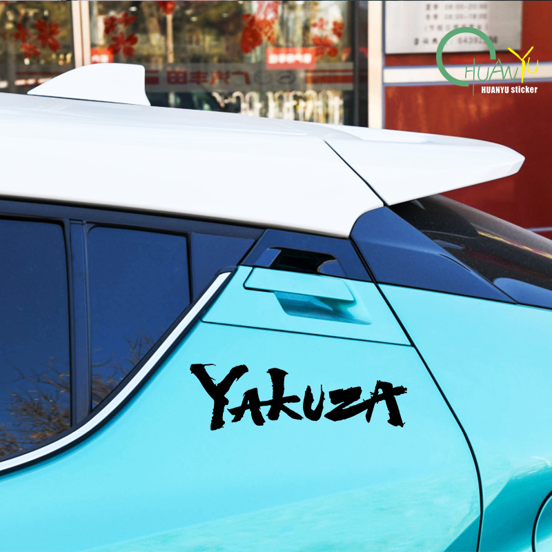 Yakuza jeu Logo voiture autoco - Gaming Console In Car avis et prix