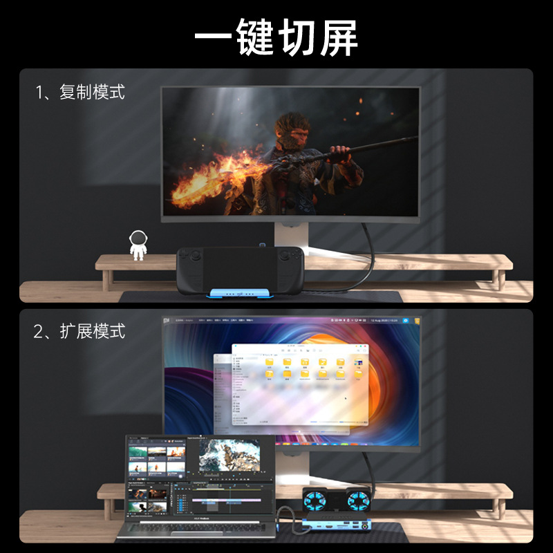 Station d'accueil de jeu à dou - Gaming Console Type avis et prix