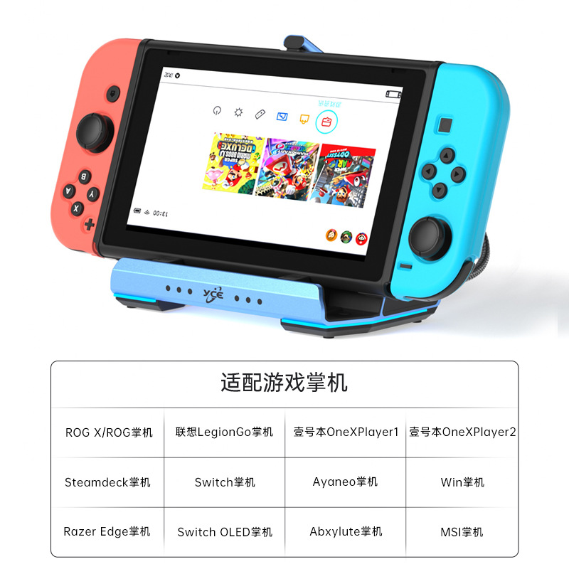 Station d'accueil de jeu à dou - Gaming Console Type avis et prix